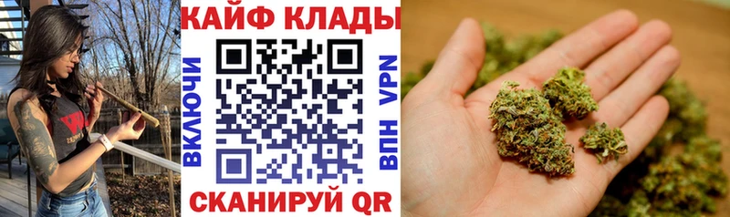 Наркошоп Гремячинск Кокаин  hydra сайт  Гашиш 
