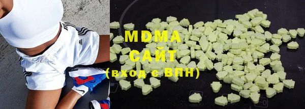 винт Бугульма