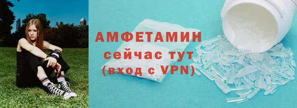круглые Бронницы
