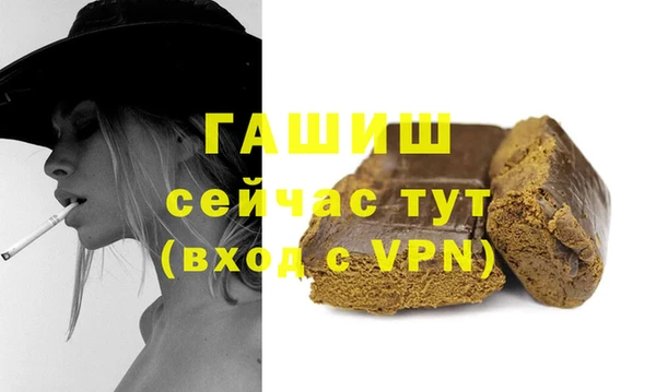 mdpv Бородино