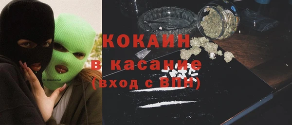 круглые Бронницы