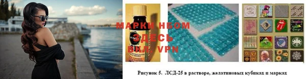 круглые Бронницы