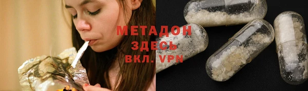 винт Бугульма