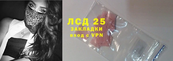 круглые Бронницы
