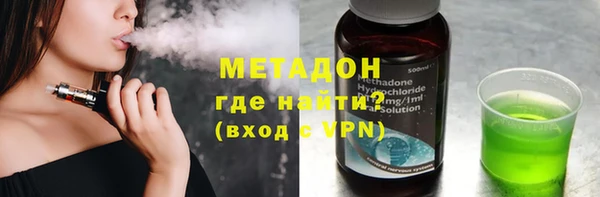 круглые Бронницы