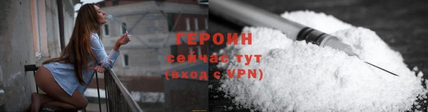 mdpv Бородино