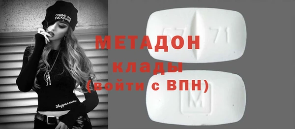 круглые Бронницы