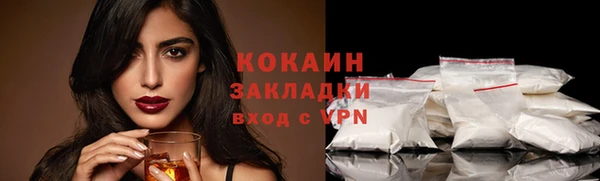 круглые Бронницы