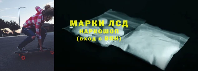 винт Бугульма
