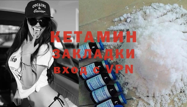 круглые Бронницы