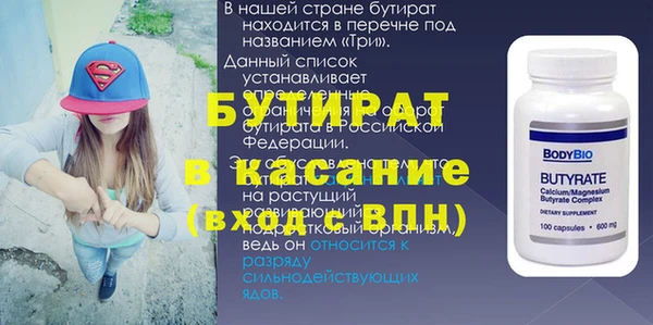 mix Богданович