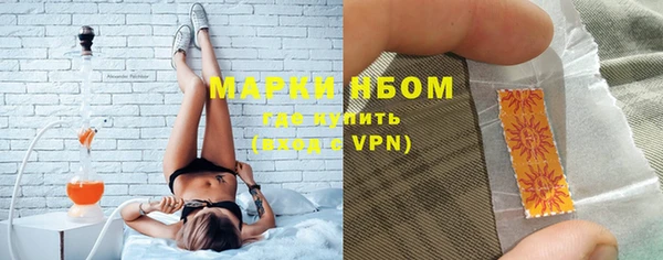 круглые Бронницы