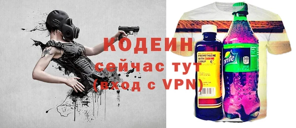 круглые Бронницы